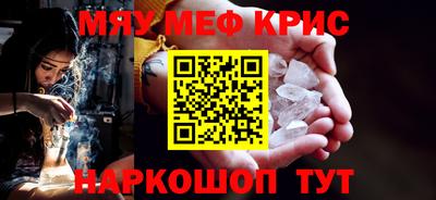 apvp Краснодар