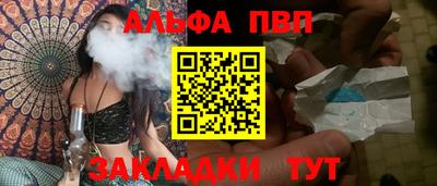 индика Нарткала