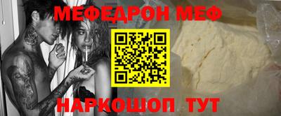 apvp Краснодар