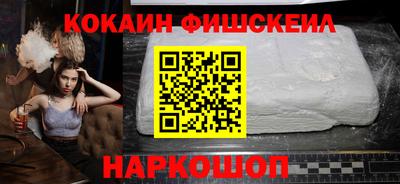 apvp Краснодар