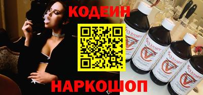 apvp Краснодар