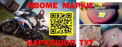 apvp Краснодар