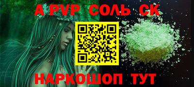 mix Краснокаменск
