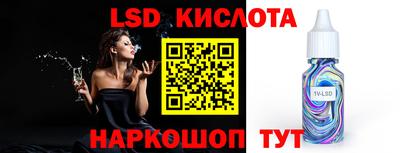 mix Краснокаменск
