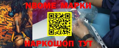 apvp Краснодар