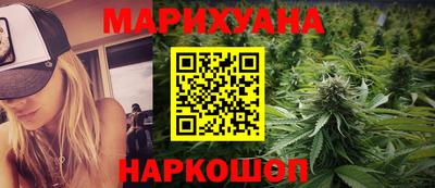 mix Краснокаменск