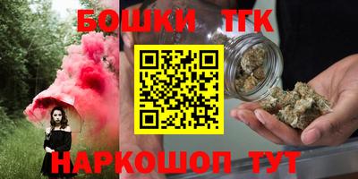 apvp Краснодар