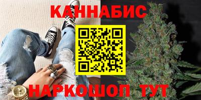 mix Краснокаменск