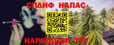 mix Краснокаменск