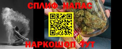 mix Краснокаменск
