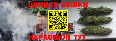 молекула духа Краснознаменск