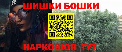 молекула духа Краснознаменск