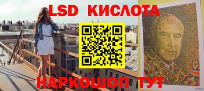 mix Краснокаменск
