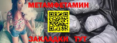 apvp Краснодар