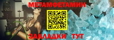 mix Краснокаменск
