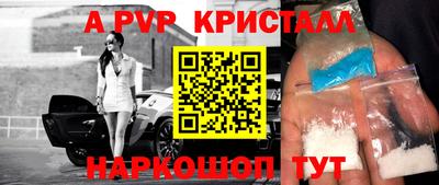 mix Краснокаменск
