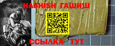 apvp Краснодар
