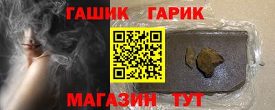 apvp Краснодар