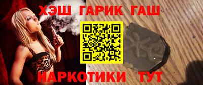 jwh Конаково