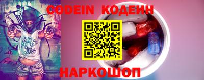 apvp Краснодар