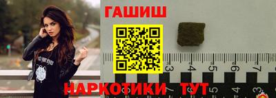 apvp Краснодар