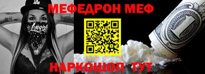 jwh Конаково