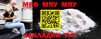apvp Краснодар