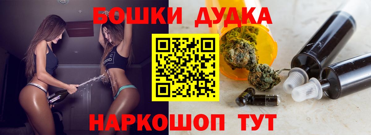 Шишки марихуана марихуана Усолье-Сибирское