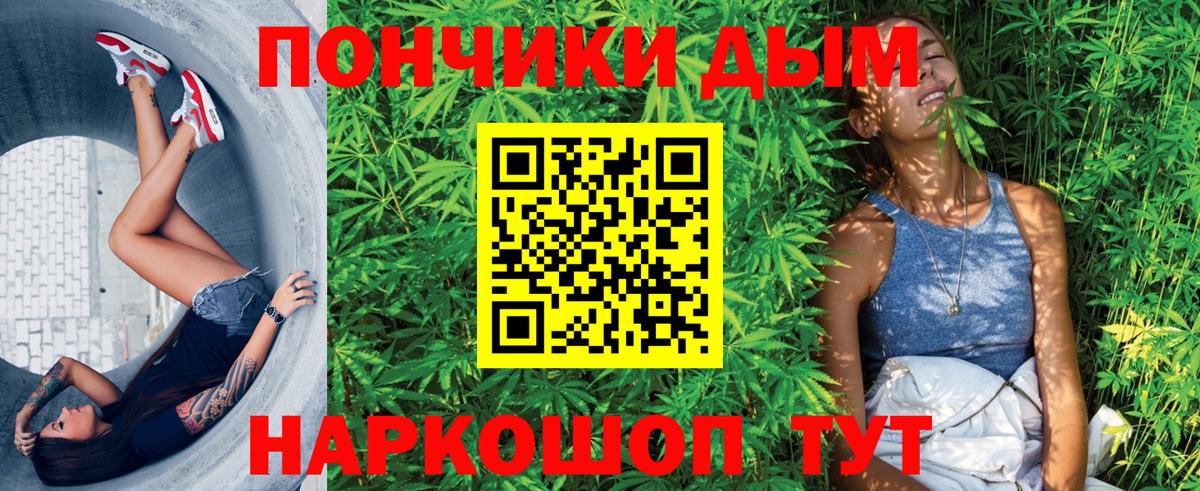 Кокаин Усолье-Сибирское